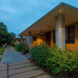 Villa Supérieure